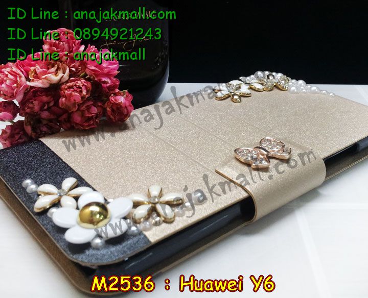 เคส Huawei y6,รับพิมพ์ลายเคส Huawei y6,เคสหนัง Huawei y6,เคสไดอารี่ Huawei ascend y6,สั่งสกรีนเคส Huawei y6,สกรีนเคสนูน 3 มิติ Huawei y6,เคสอลูมิเนียมสกรีนลายนูน 3 มิติ,เคสพิมพ์ลาย Huawei y6,เคสฝาพับ Huawei y6,เคสหนังประดับ Huawei y6,เคสแข็งประดับ Huawei y6,เคสตัวการ์ตูน Huawei y6,เคสซิลิโคนเด็ก Huawei y6,เคสสกรีนลาย Huawei y6,เคสลายนูน 3D Huawei y6,รับทำลายเคสตามสั่ง Huawei y6,สั่งพิมพ์ลายเคส Huawei y6,เคสยางนูน 3 มิติ Huawei y6,พิมพ์ลายเคสนูน Huawei y6,เคสยางใส Huawei ascend y6,เคสโชว์เบอร์หัวเหว่ย y6,เคสยางหูกระต่าย Huawei y6,เคสอลูมิเนียม Huawei y6,เคสอลูมิเนียมสกรีนลาย Huawei y6,เคสแข็งลายการ์ตูน Huawei y6,เคสนิ่มพิมพ์ลาย Huawei y6,เคสซิลิโคน Huawei y6,เคสยางฝาพับหัวเว่ย y6,เคสยางมีหู Huawei y6,เคสประดับ Huawei y6,เคสปั้มเปอร์ Huawei y6,เคสตกแต่งเพชร Huawei ascend y6,เคสขอบอลูมิเนียมหัวเหว่ยพี y6,เคสแข็งคริสตัล Huawei y6,เคสฟรุ้งฟริ้ง Huawei y6,เคสฝาพับคริสตัล Huawei y6